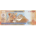 (132) ** PNew (PN1) South Ossetia - 100 Zarinyi (2025)